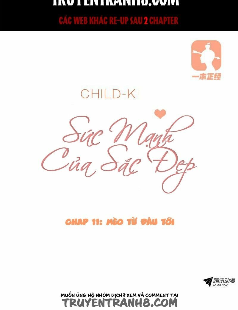 Sức Mạnh Của Sắc Đẹp: Chapter 11