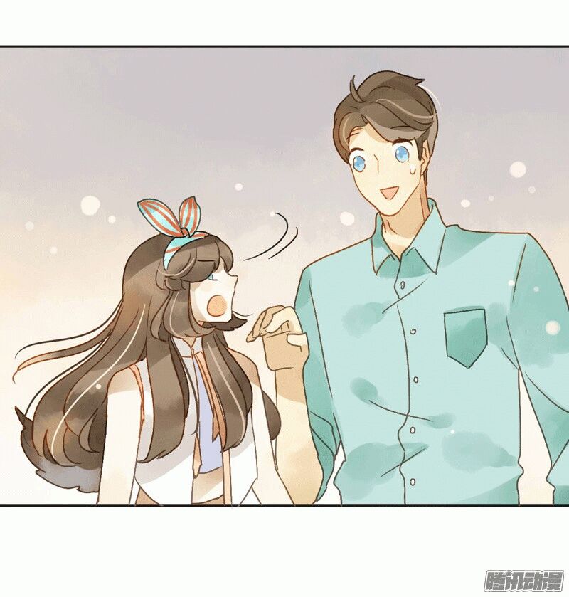 Sức Mạnh Của Sắc Đẹp: Chapter 51