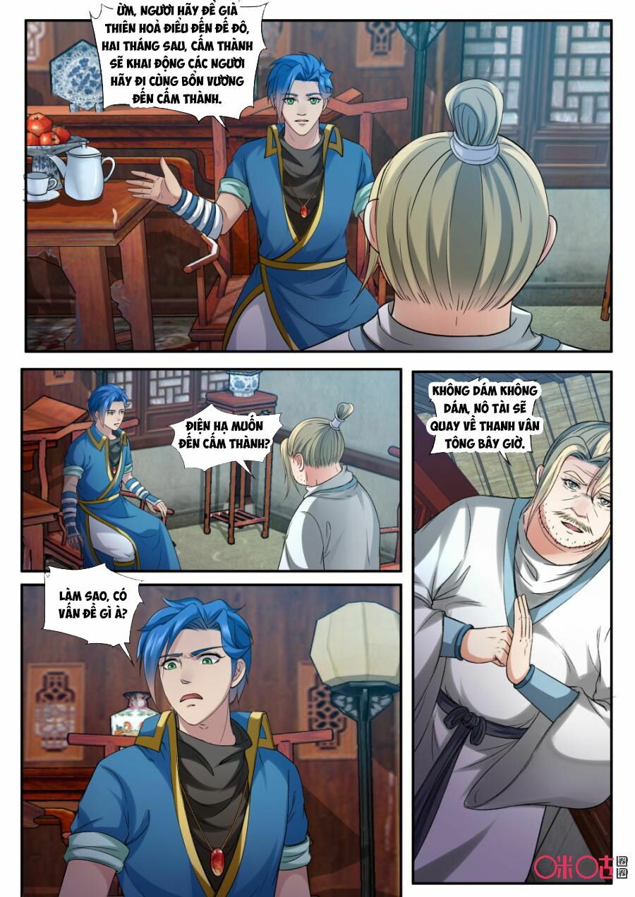 Cửu Tinh Thiên Thần Quyết: Chapter 153