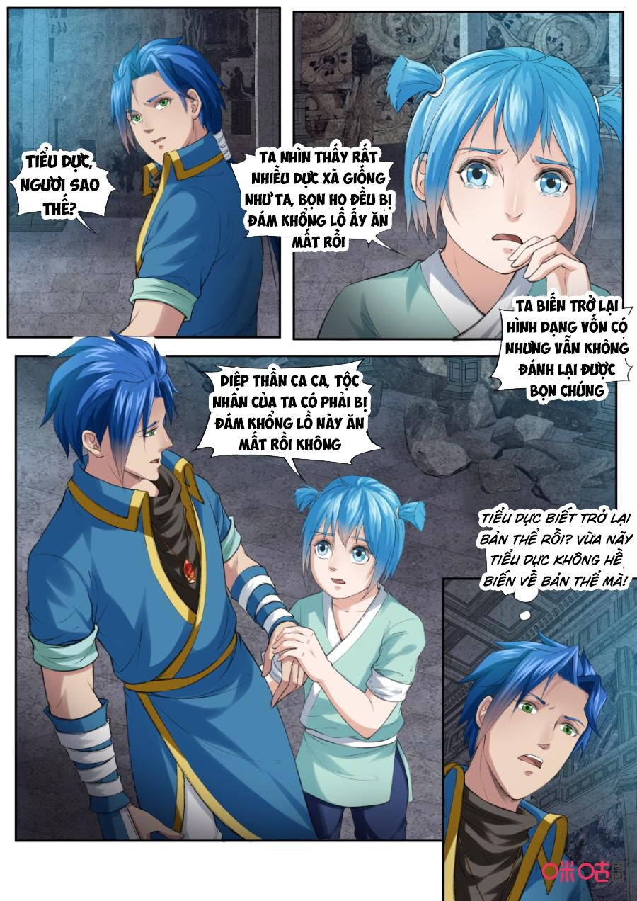 Cửu Tinh Thiên Thần Quyết: Chapter 168