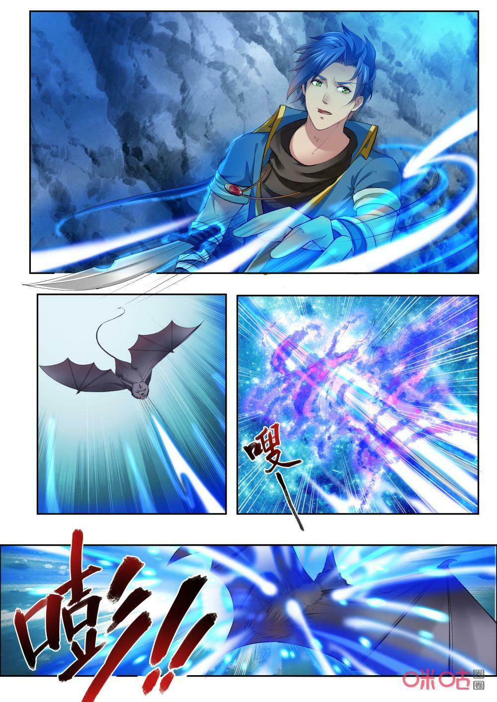 Cửu Tinh Thiên Thần Quyết: Chapter 180