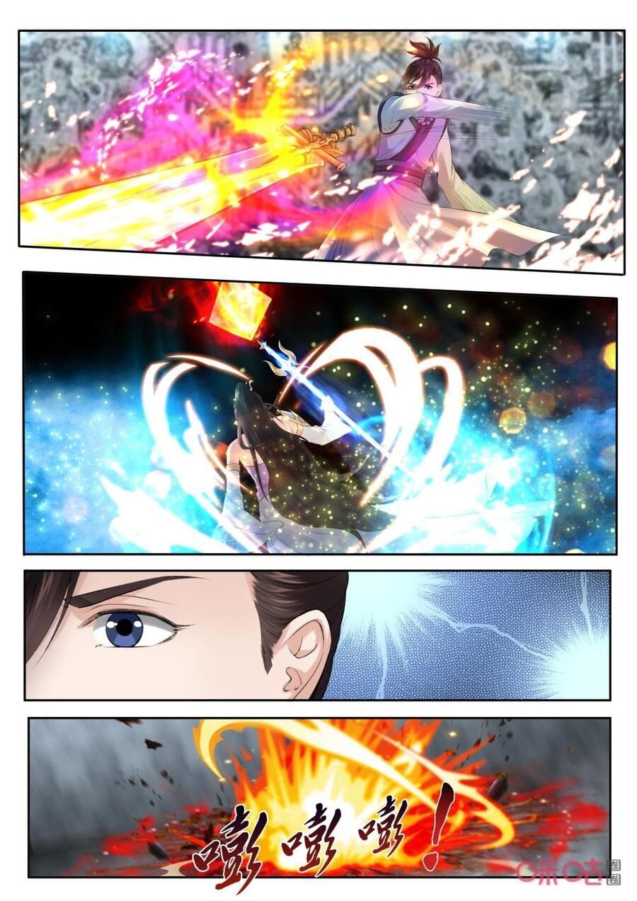 Cửu Tinh Thiên Thần Quyết: Chapter 186