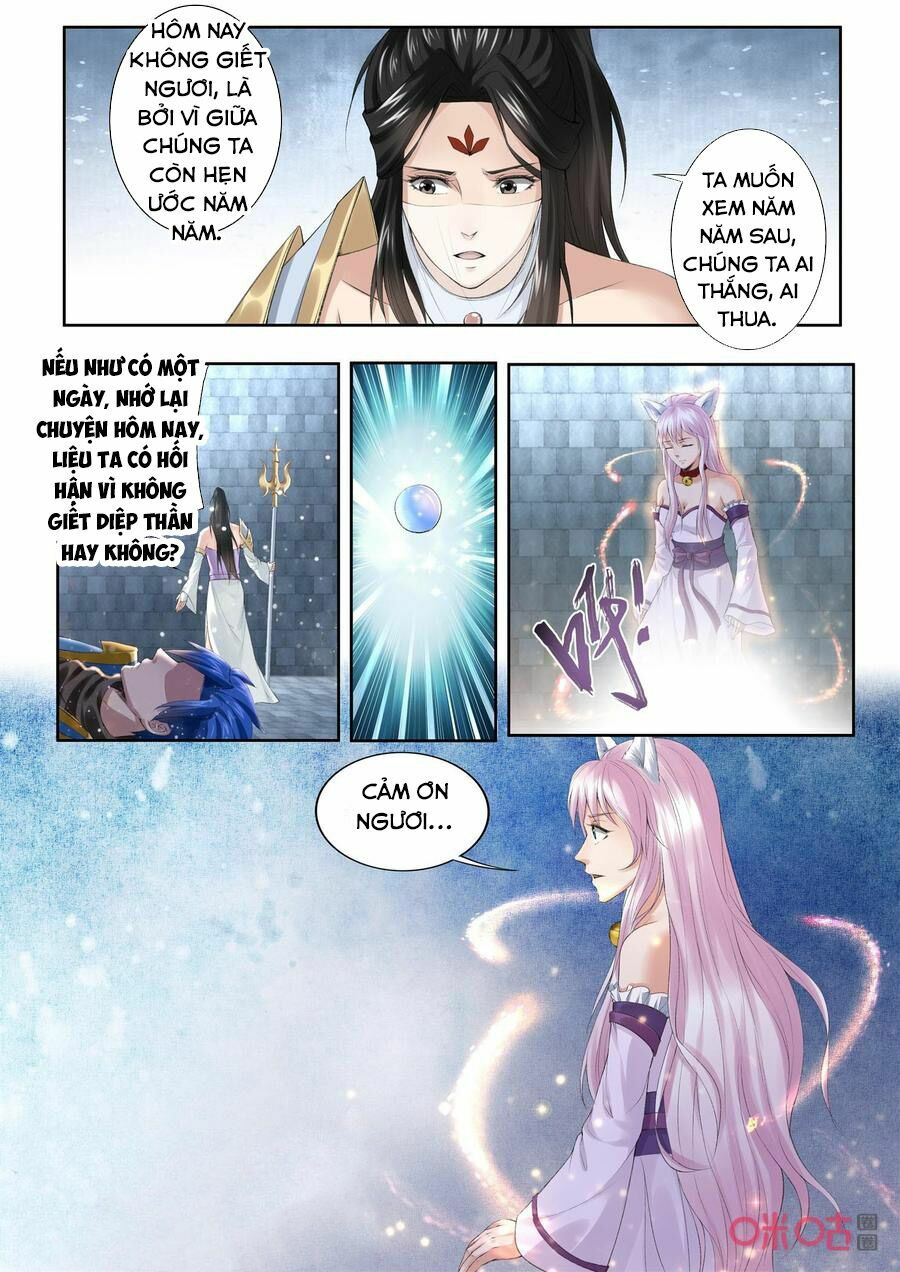 Cửu Tinh Thiên Thần Quyết: Chapter 190