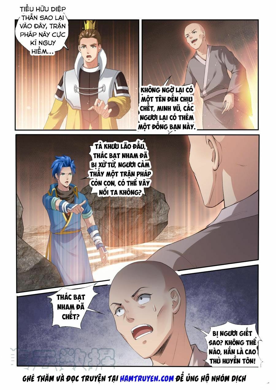 Cửu Tinh Thiên Thần Quyết: Chapter 191