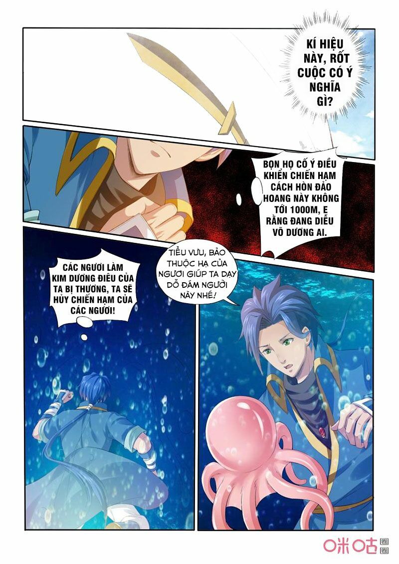 Cửu Tinh Thiên Thần Quyết: Chapter 193