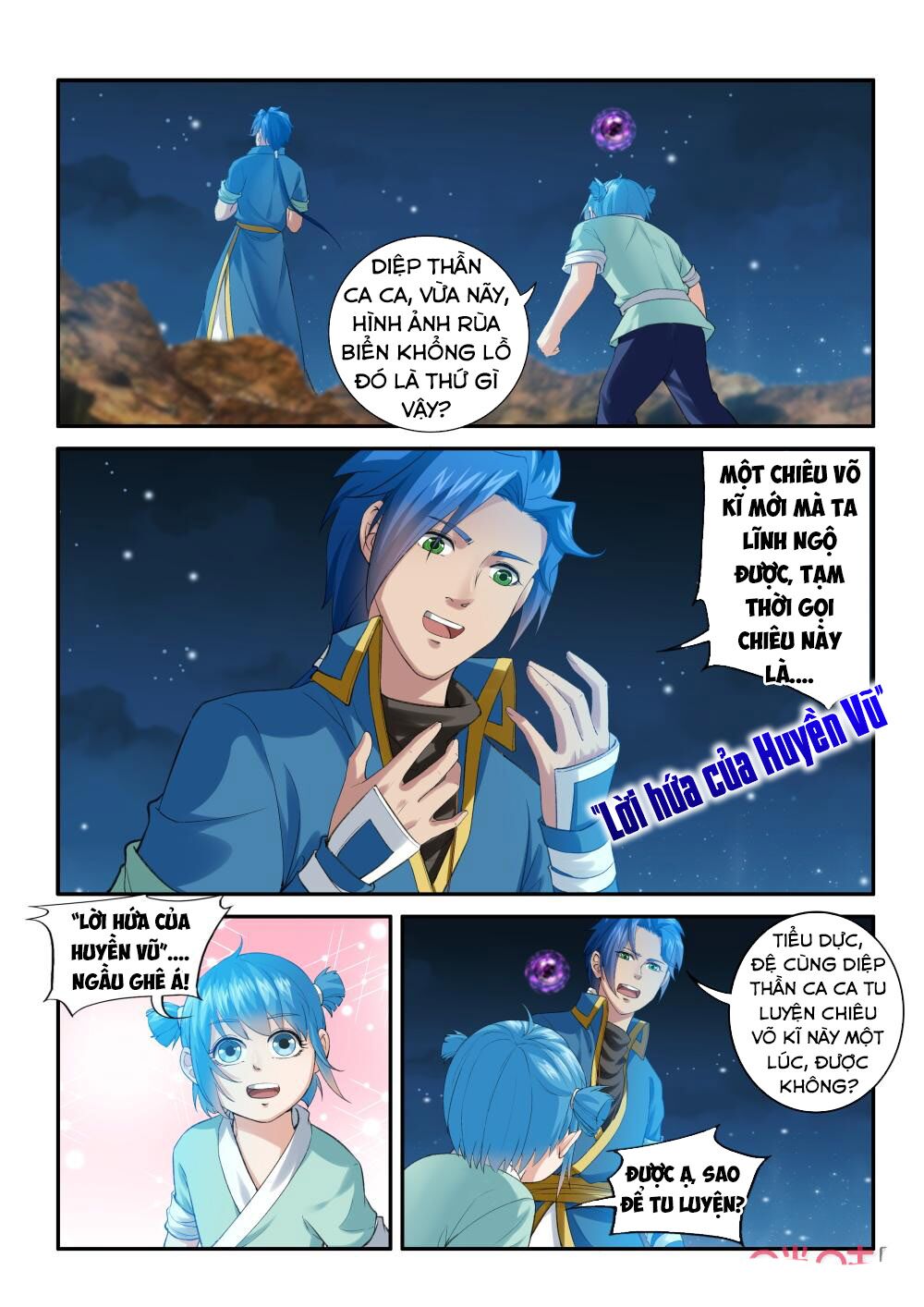 Cửu Tinh Thiên Thần Quyết: Chapter 202