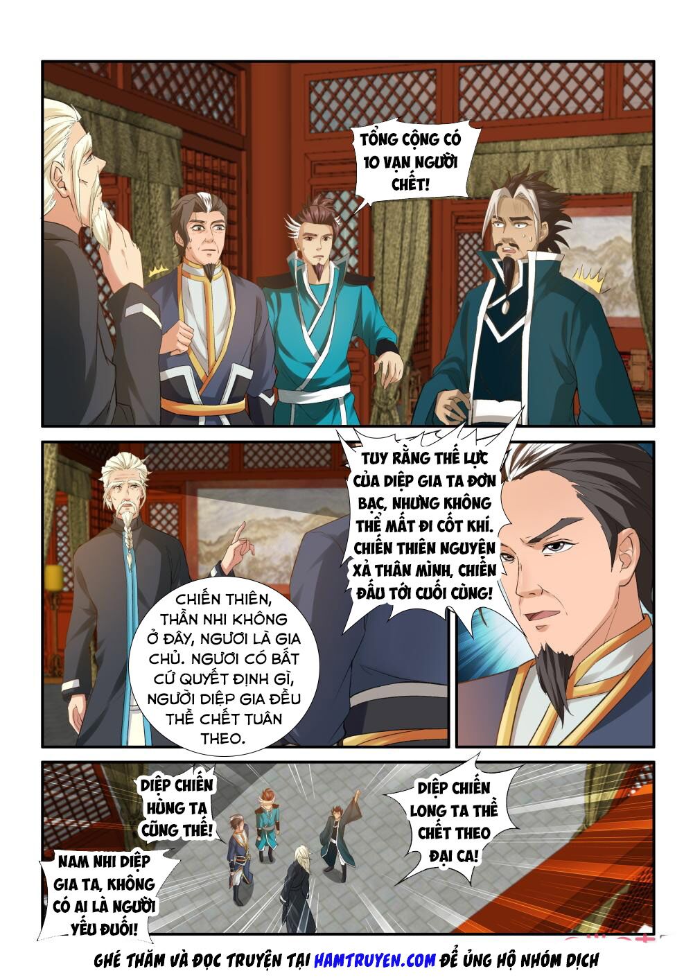 Cửu Tinh Thiên Thần Quyết: Chapter 203