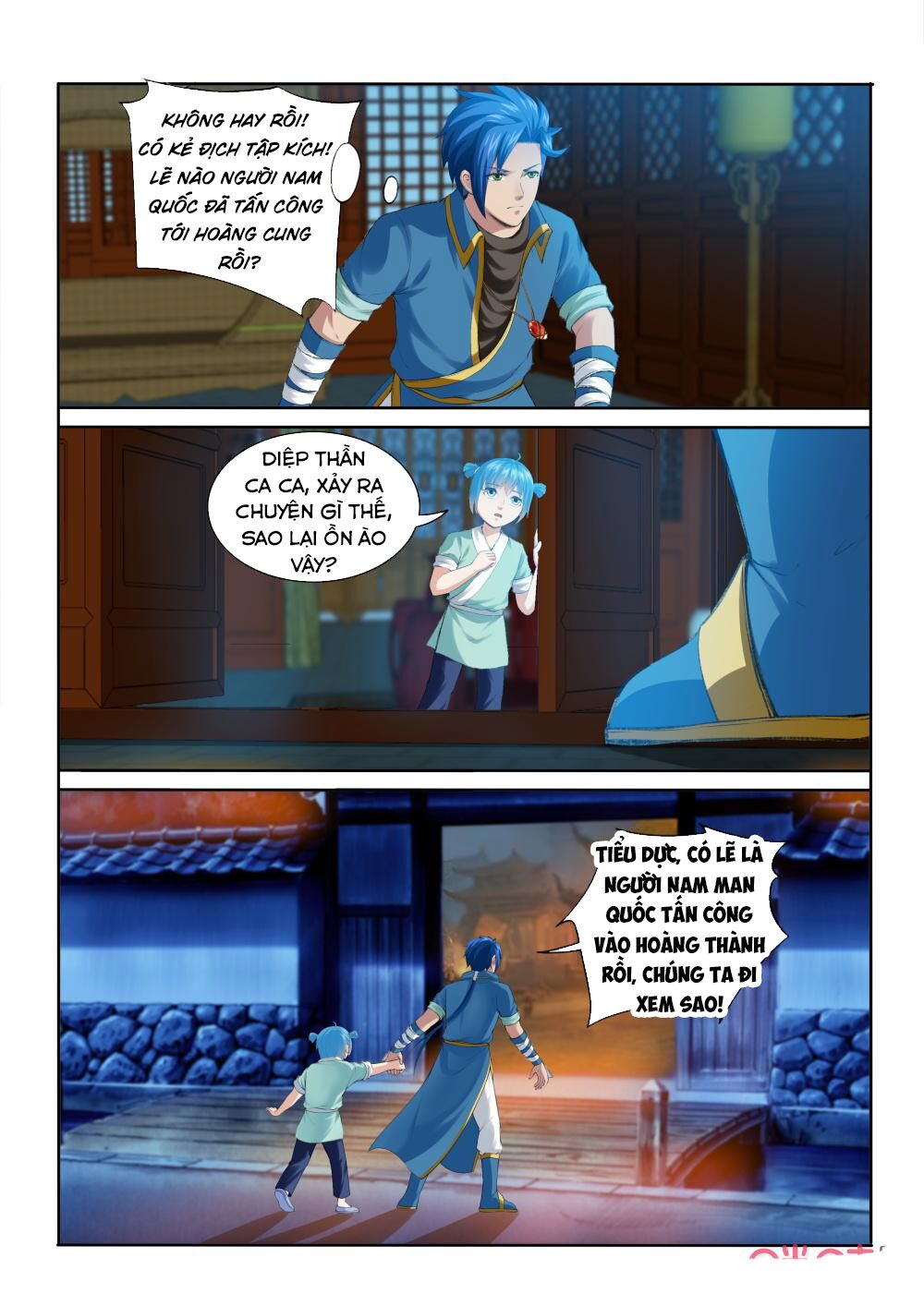 Cửu Tinh Thiên Thần Quyết: Chapter 204