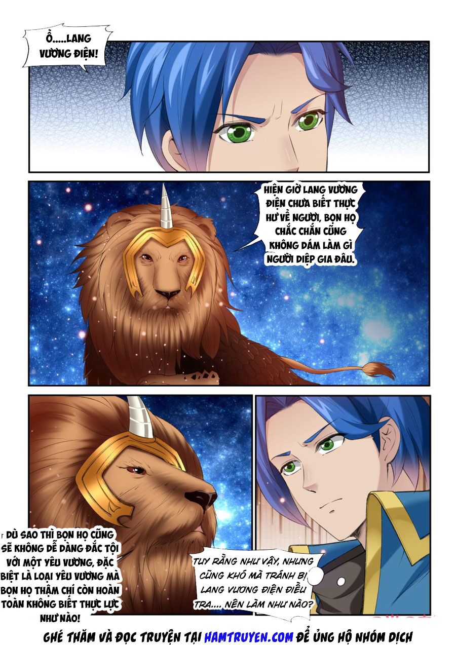 Cửu Tinh Thiên Thần Quyết: Chapter 209