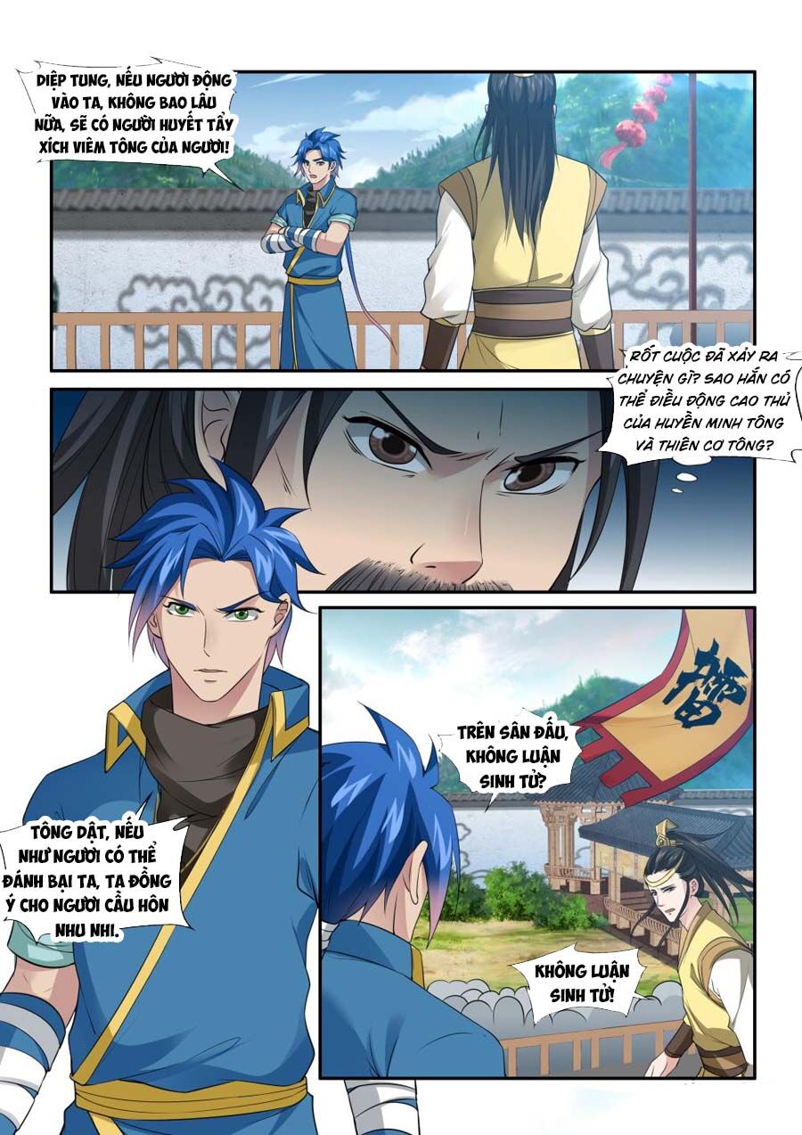 Cửu Tinh Thiên Thần Quyết: Chapter 219