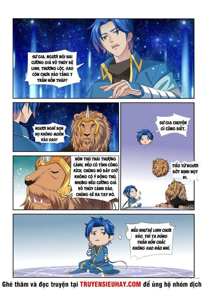 Cửu Tinh Thiên Thần Quyết: Chapter 235