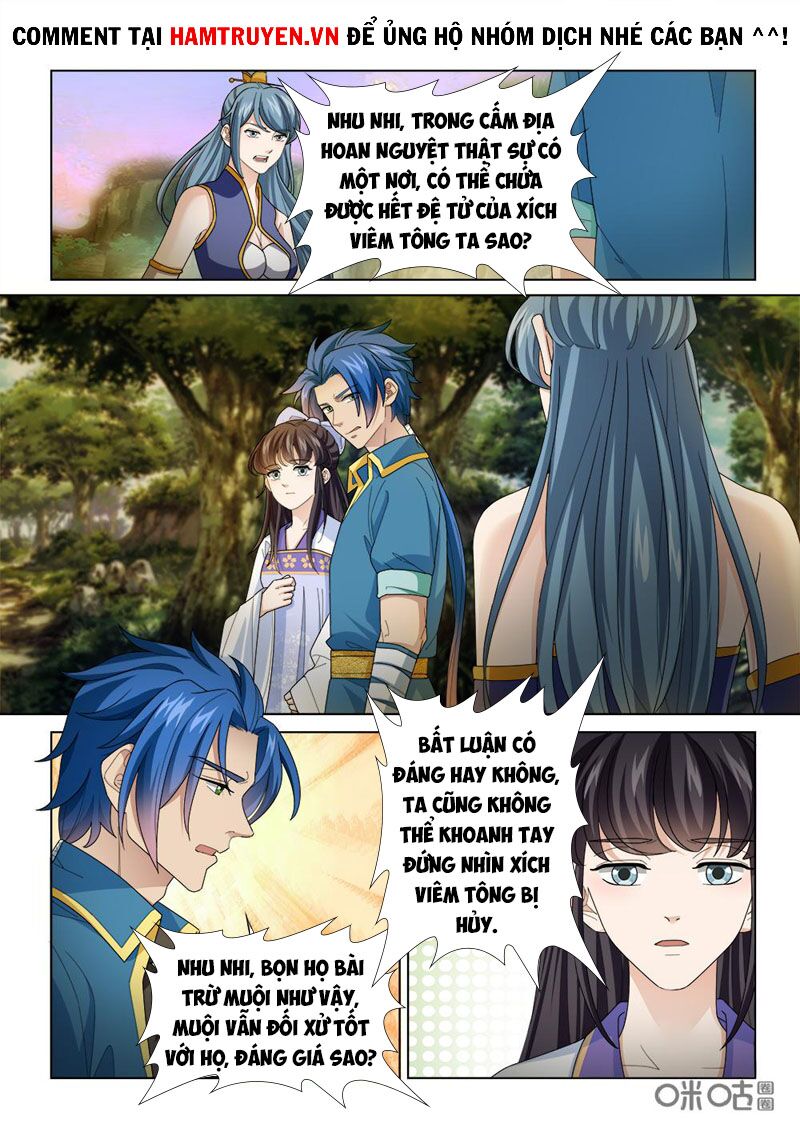 Cửu Tinh Thiên Thần Quyết: Chapter 249