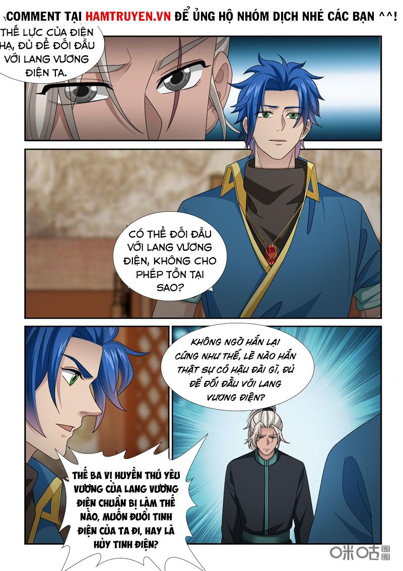 Cửu Tinh Thiên Thần Quyết: Chapter 250