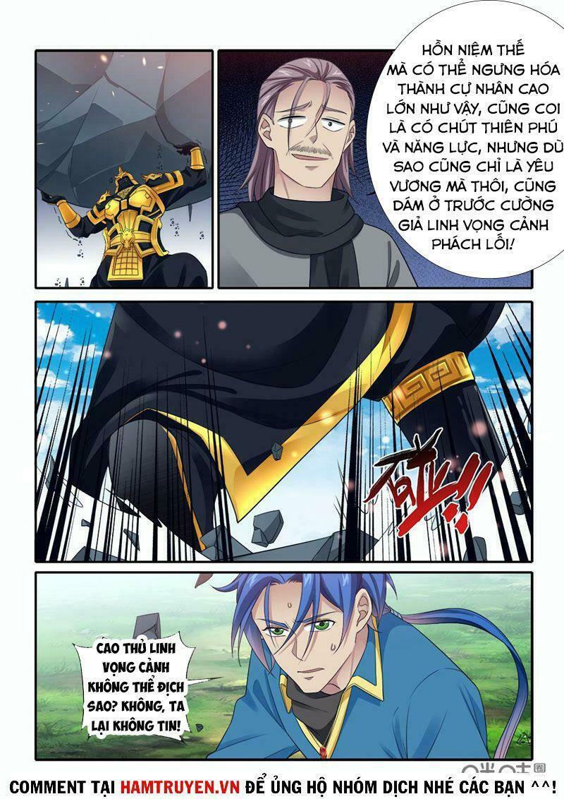 Cửu Tinh Thiên Thần Quyết: Chapter 260