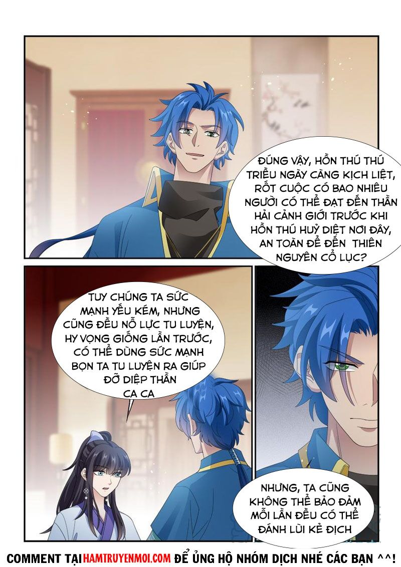 Cửu Tinh Thiên Thần Quyết: Chapter 289