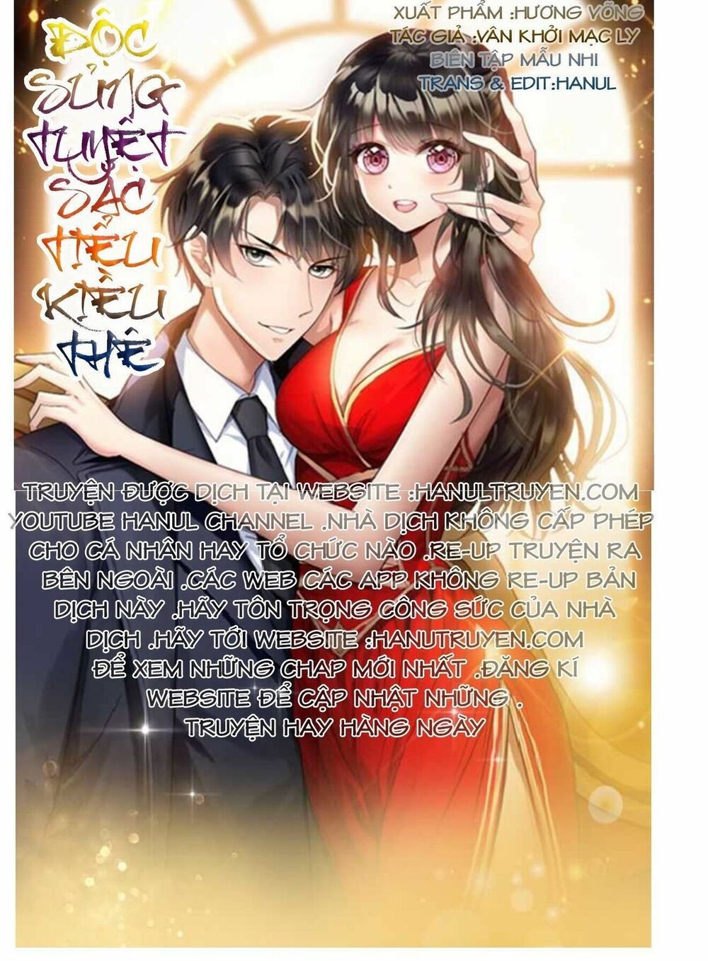 Cô Vợ Nhỏ Nuông Chiều Quá Lại Thành Ác!!: Chapter 59