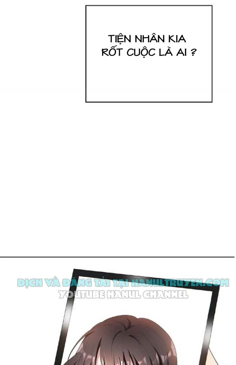 Cô Vợ Nhỏ Nuông Chiều Quá Lại Thành Ác!!: Chapter 70