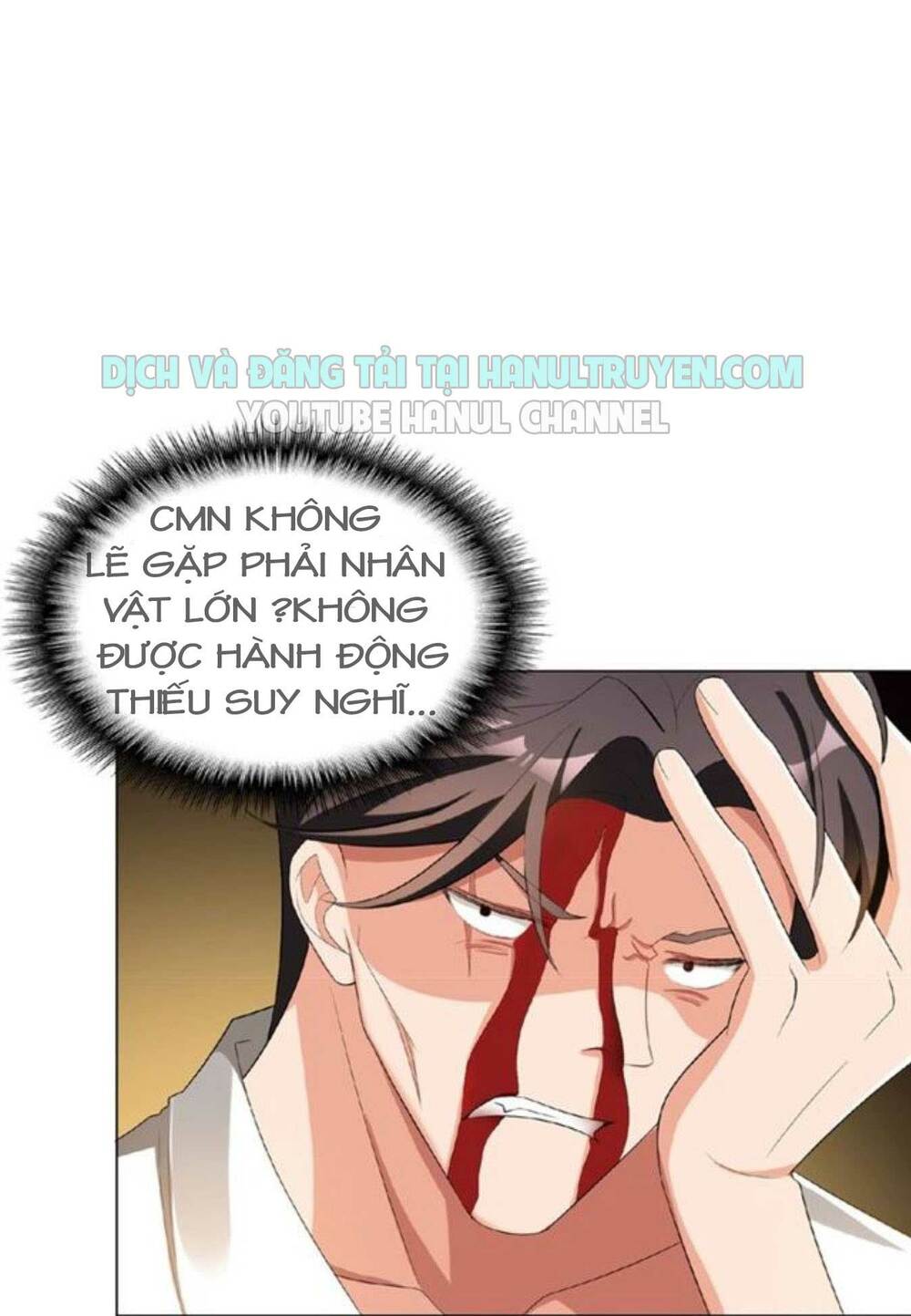 Cô Vợ Nhỏ Nuông Chiều Quá Lại Thành Ác!!: Chapter 74