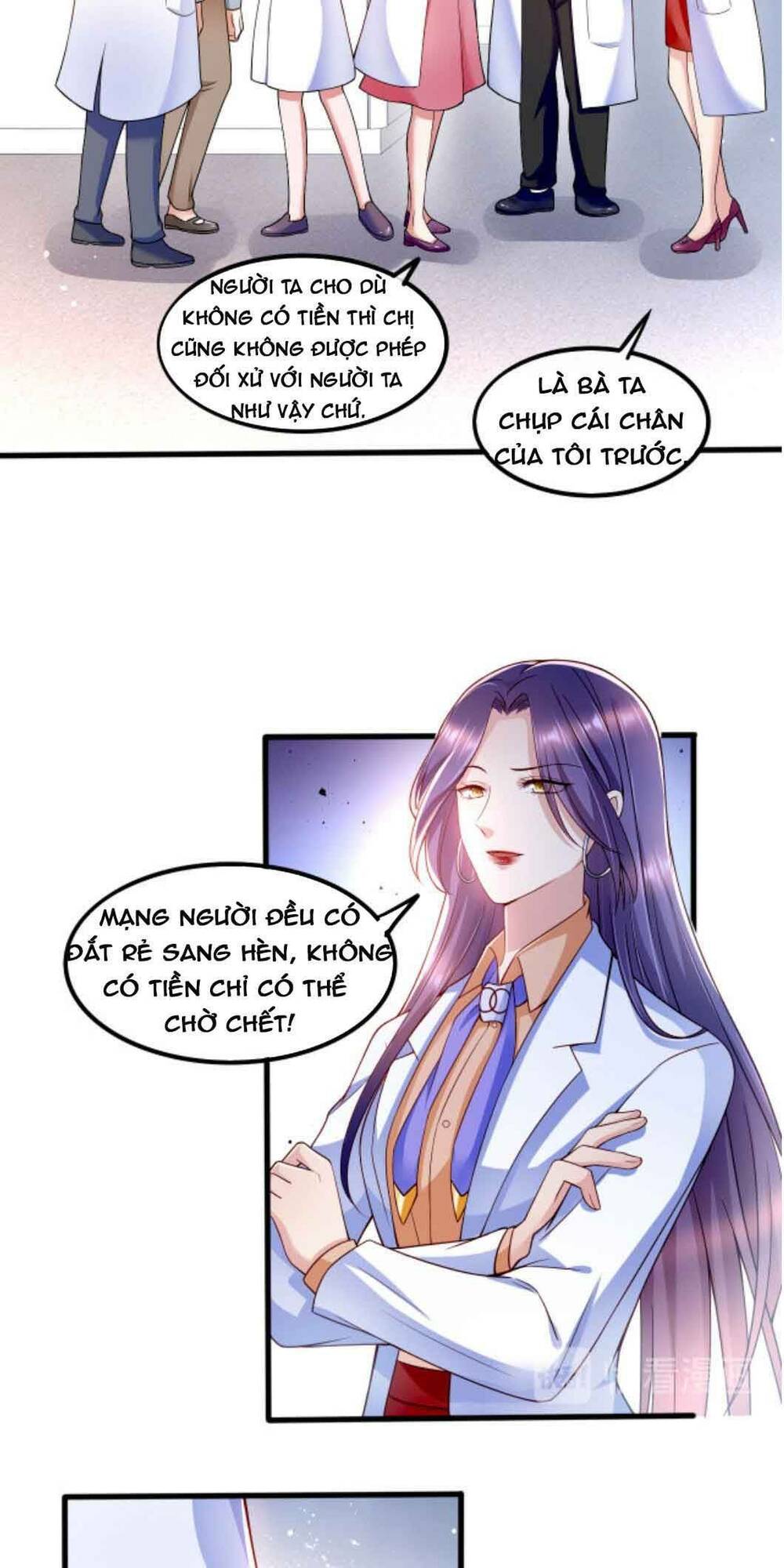 Nhất Sanh Hữu Hỉ: Chapter 5