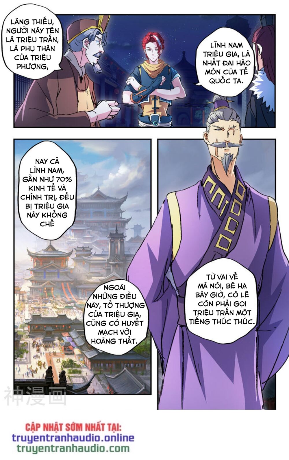 Võ Thần Chúa Tể: Chapter 443
