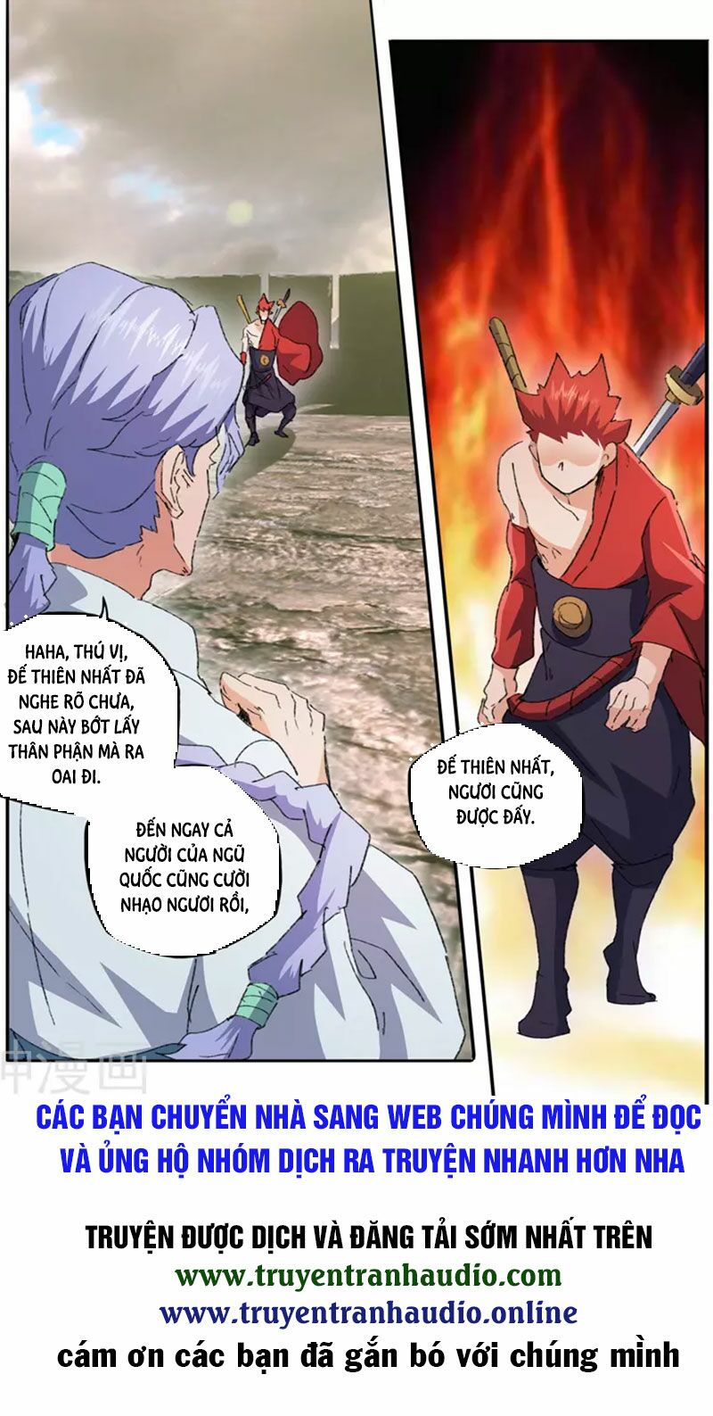 Võ Thần Chúa Tể: Chapter 476