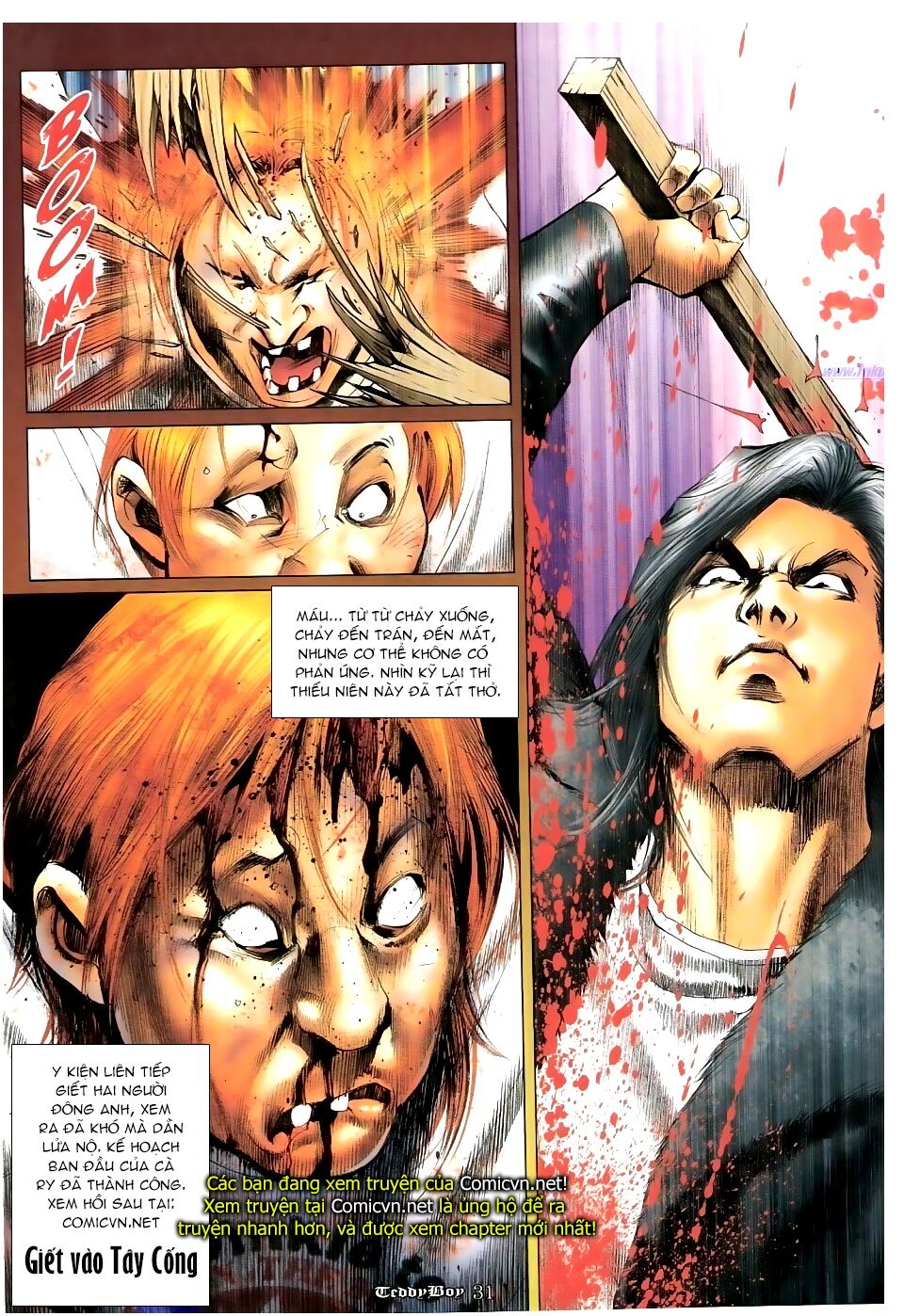 Người Trong Giang Hồ: Chapter 1158: Trọng thương Y Văn Hoa