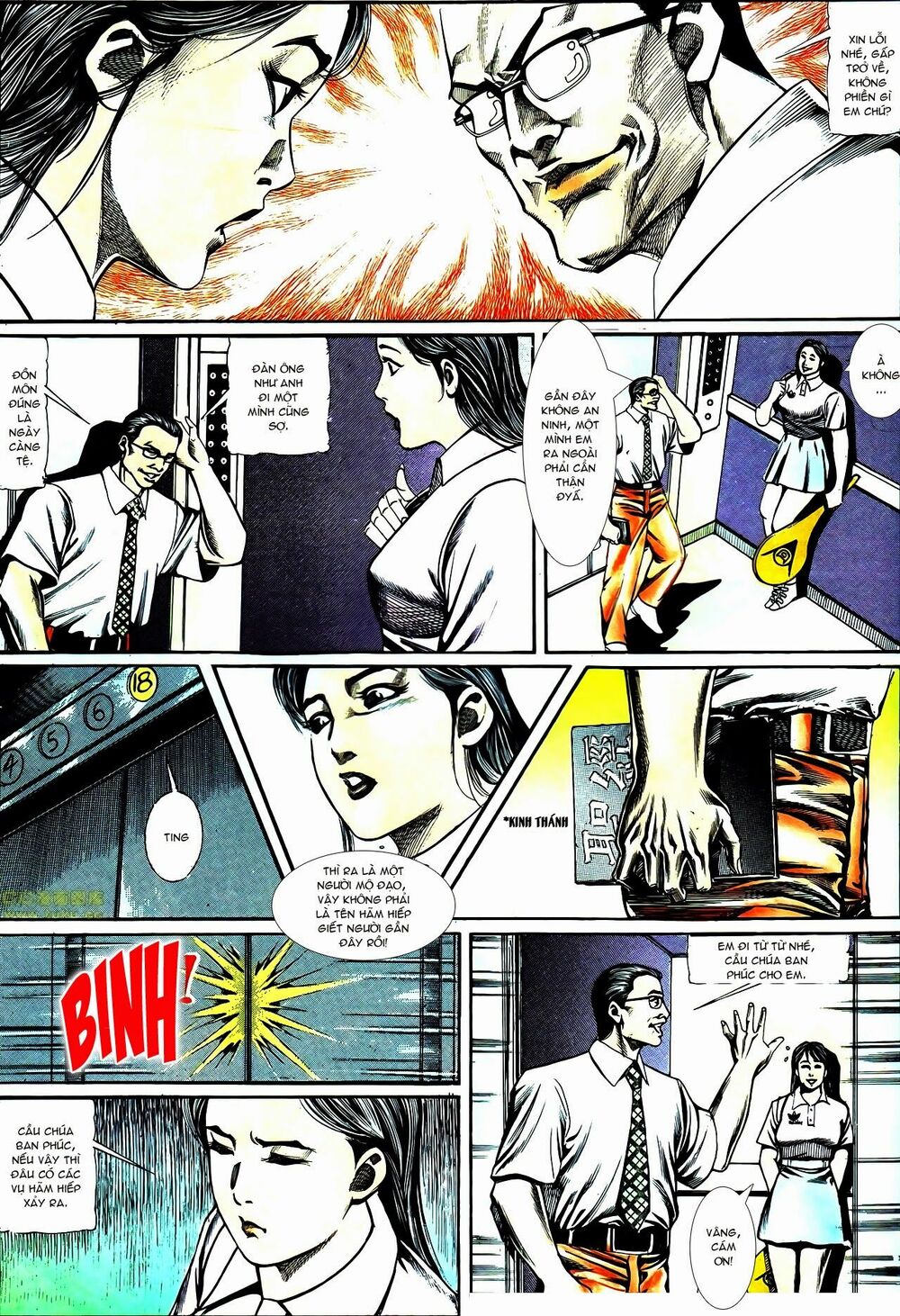 Người Trong Giang Hồ: Chapter 120: Sắc Ma Đồn Môn