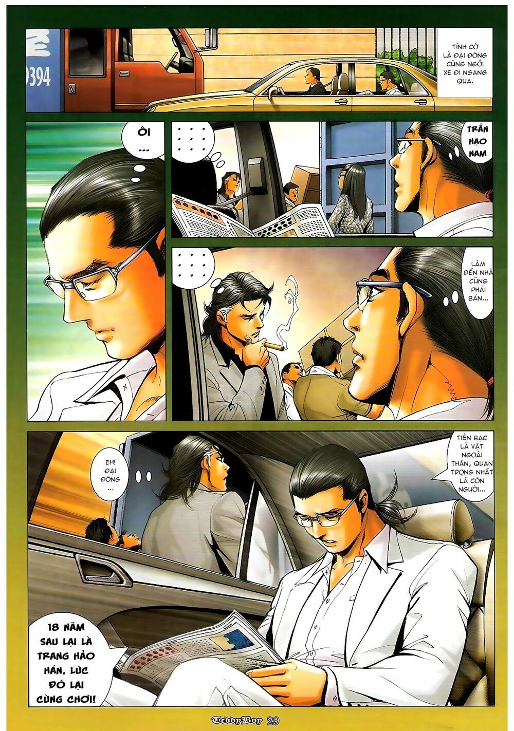 Người Trong Giang Hồ: Chapter 1205: Đường cùng chưa chắc cùng