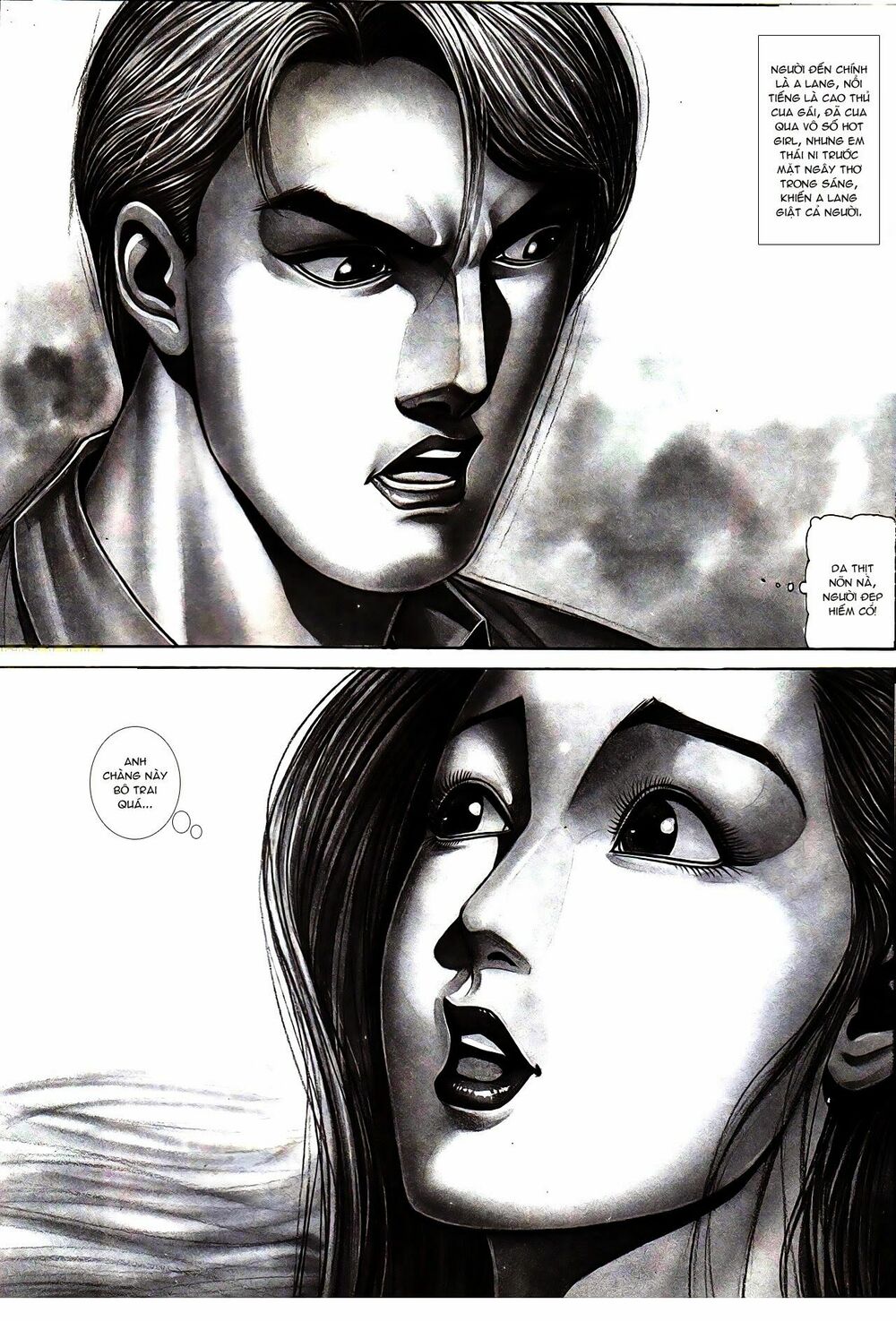 Người Trong Giang Hồ: Chapter 122: Phố Dục Lạc