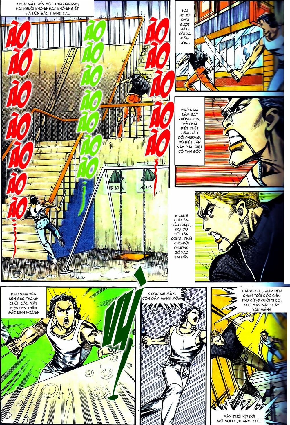 Người Trong Giang Hồ: Chapter 127: Bỏ xác vệ đường