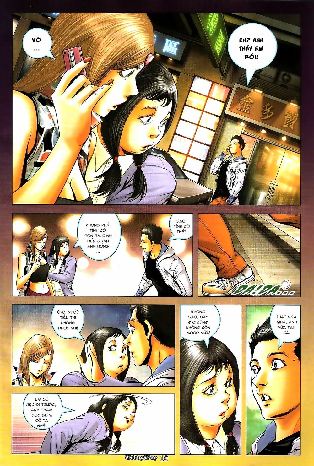 Người Trong Giang Hồ: Chapter 1284: Tay anh chị và tay mơ