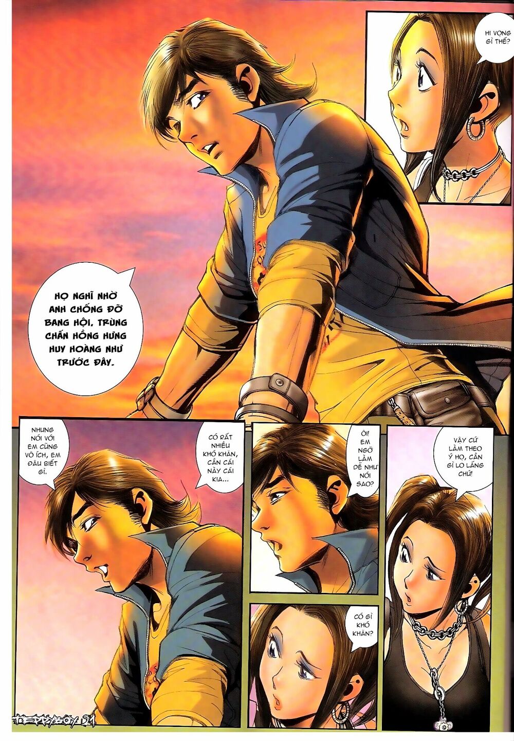 Người Trong Giang Hồ: Chapter 1294: Trùng chấn Hồng Hưng