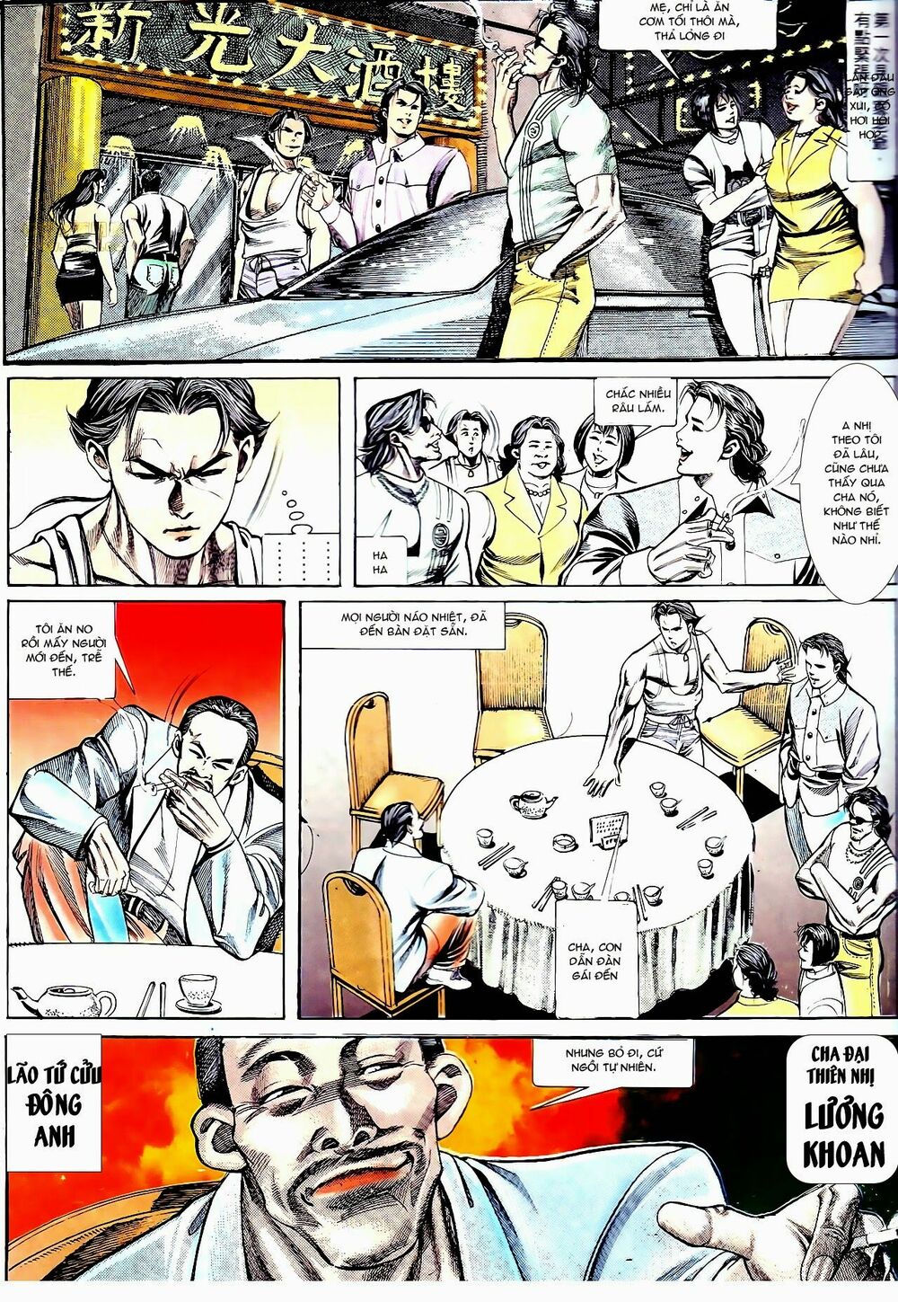 Người Trong Giang Hồ: Chapter 133: Quyến luyến dưới sao