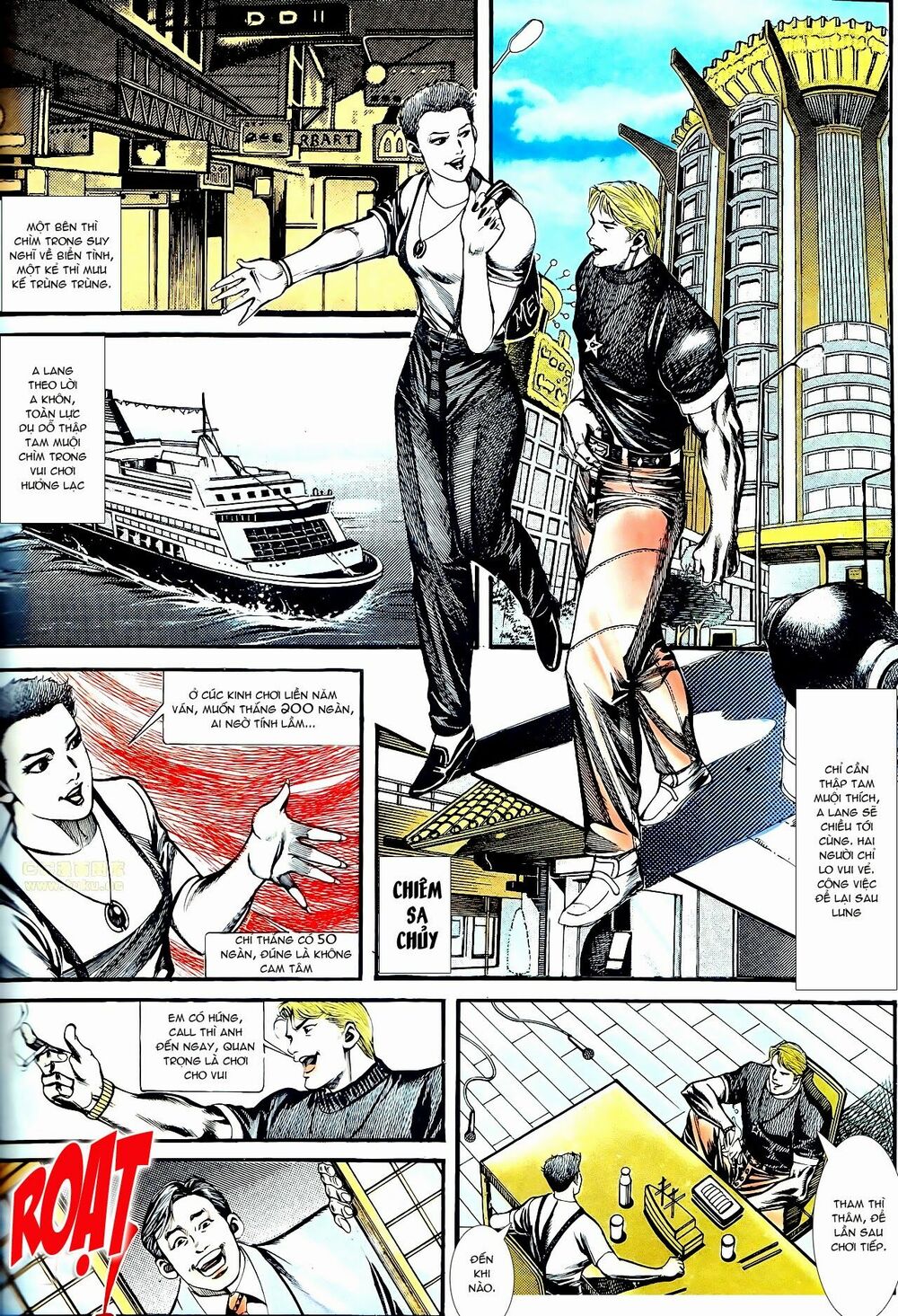 Người Trong Giang Hồ: Chapter 133: Quyến luyến dưới sao
