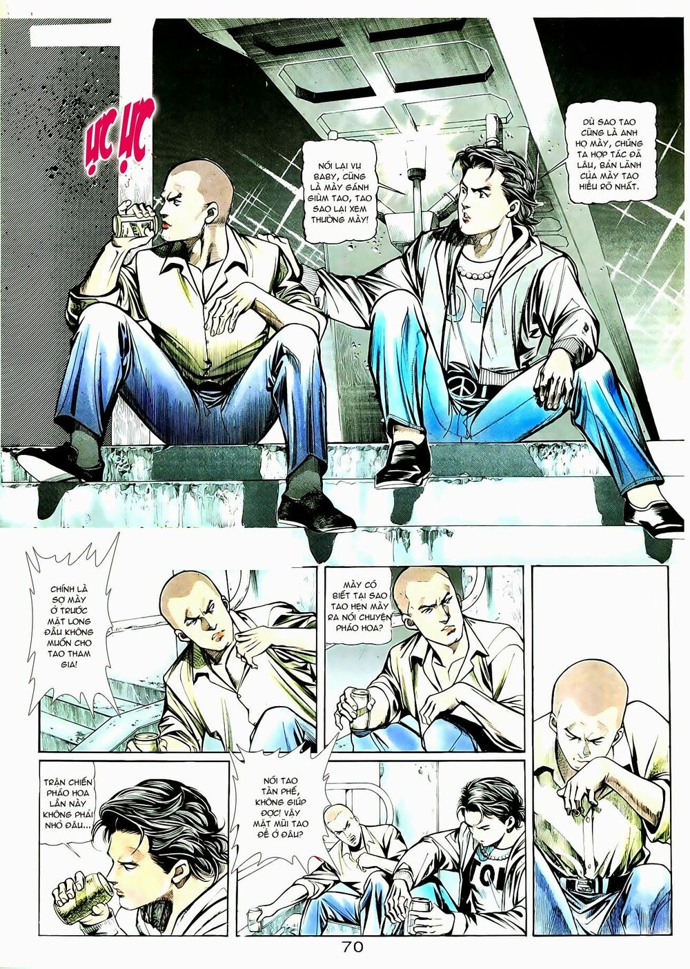Người Trong Giang Hồ: Chapter 14: Kỳ mưu