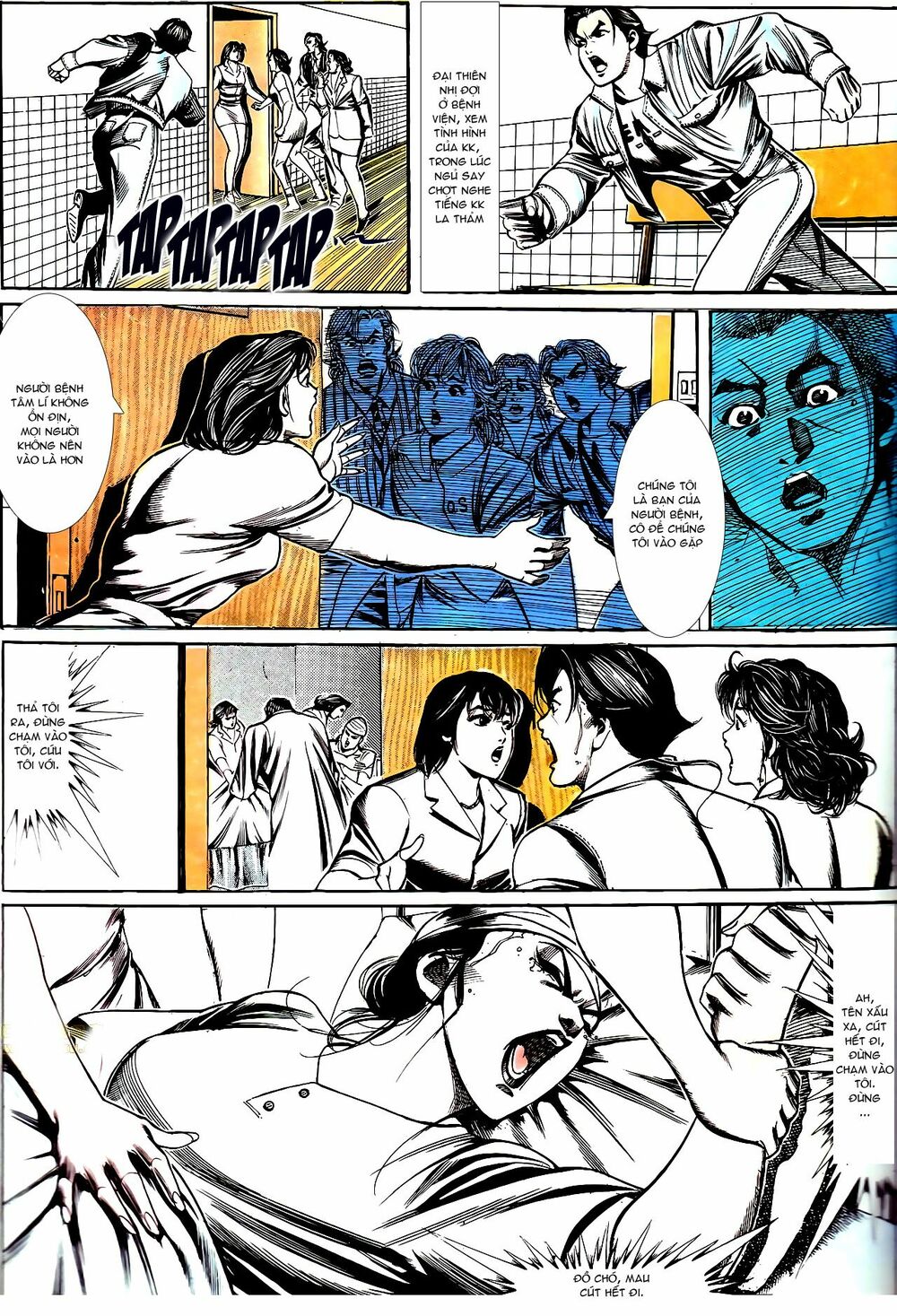 Người Trong Giang Hồ: Chapter 147: Vĩnh biệt KK
