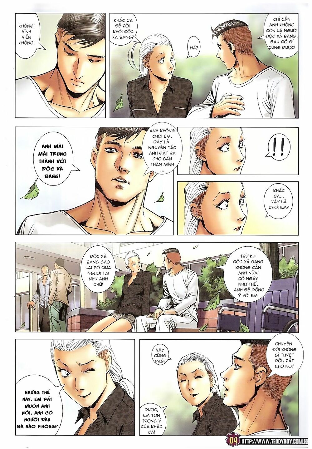 Người Trong Giang Hồ: Chapter 1665: Muối tắm