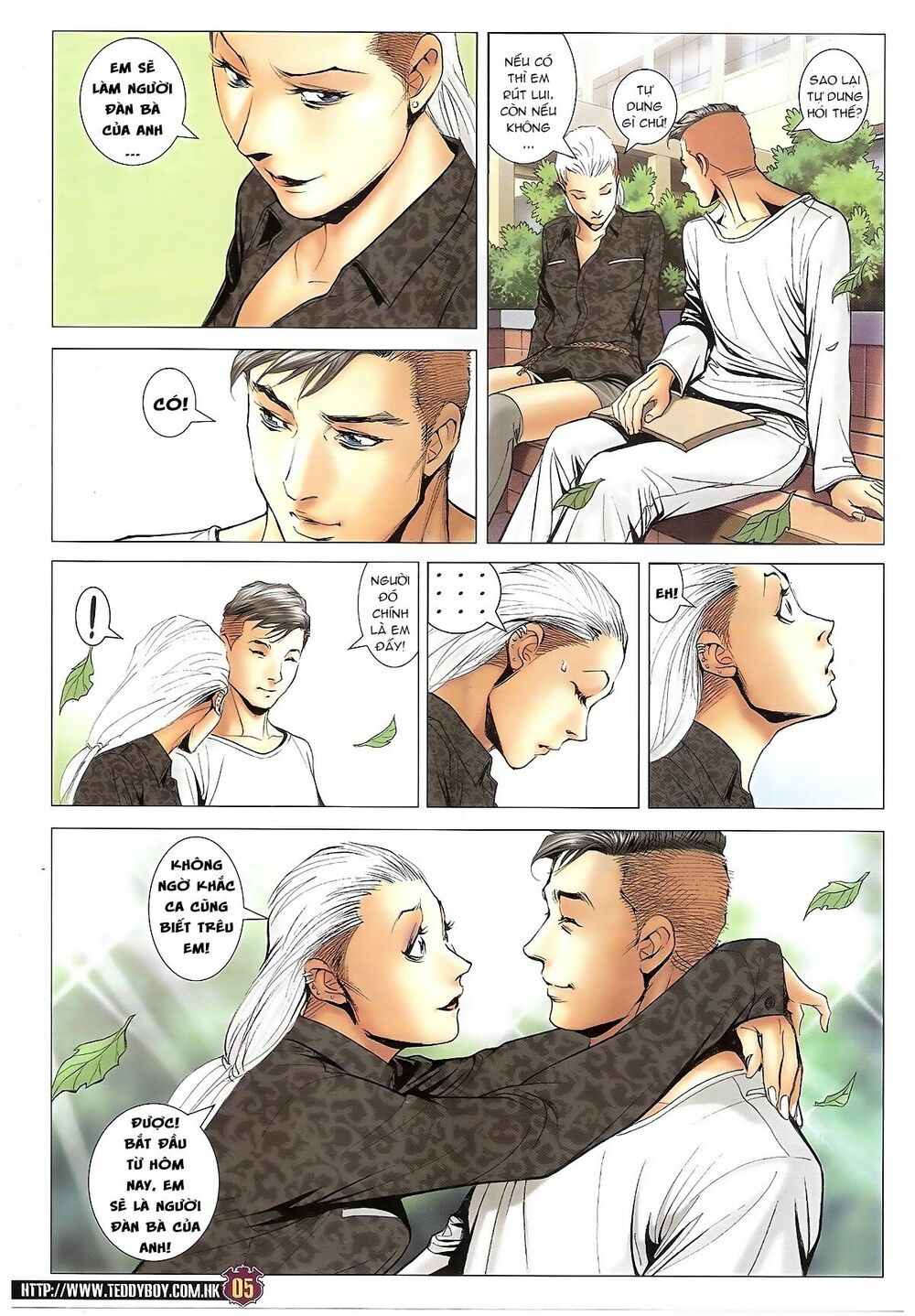 Người Trong Giang Hồ: Chapter 1665: Muối tắm