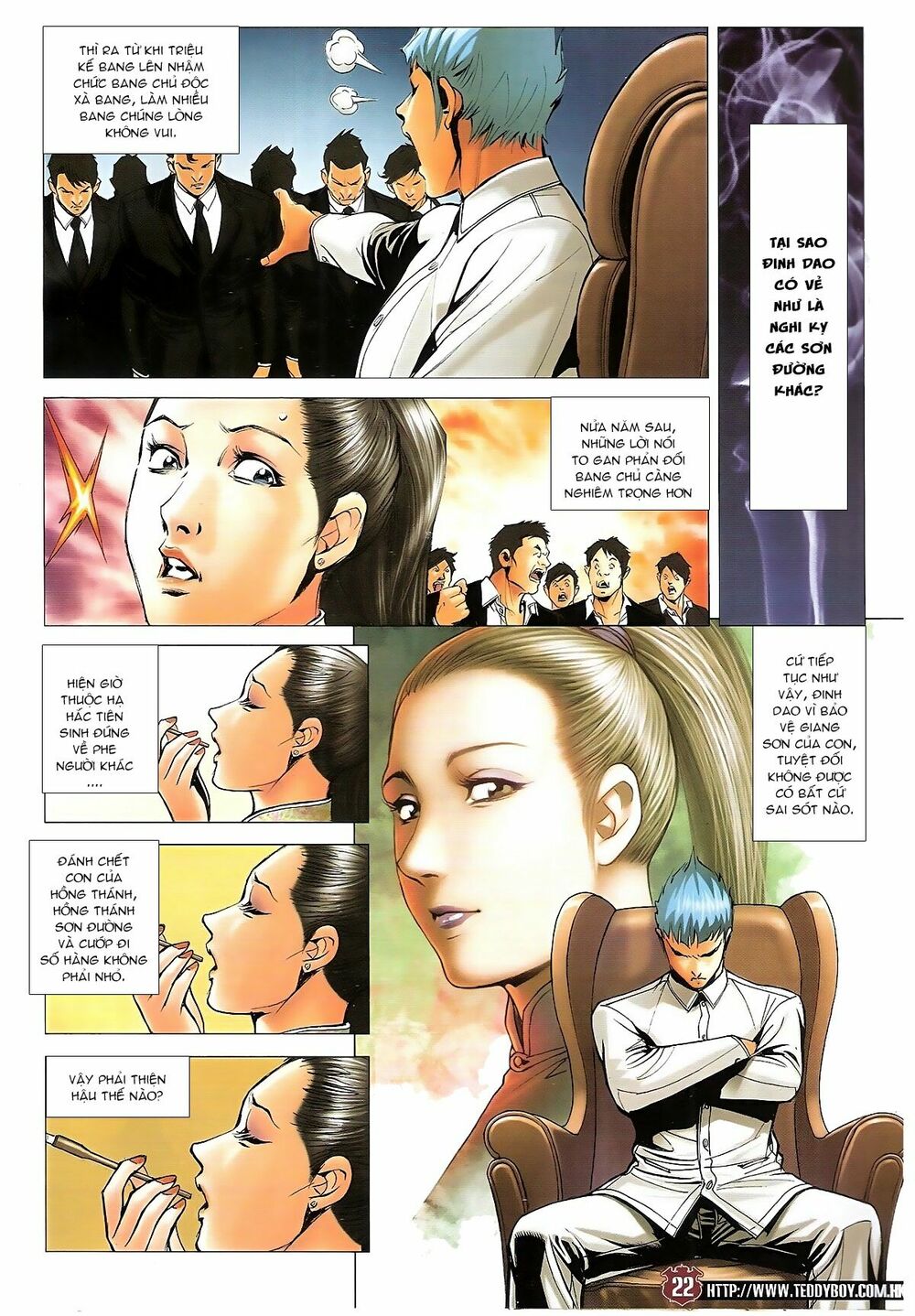 Người Trong Giang Hồ: Chapter 1669: Sập bẫy