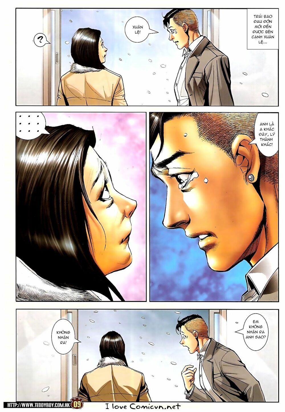 Người Trong Giang Hồ: Chapter 1680: Trùng Sinh