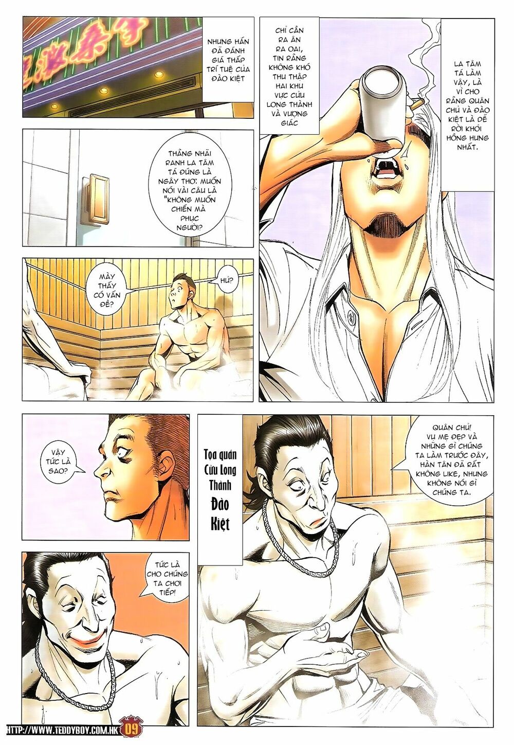 Người Trong Giang Hồ: Chapter 1697: Không chiến mà phục người