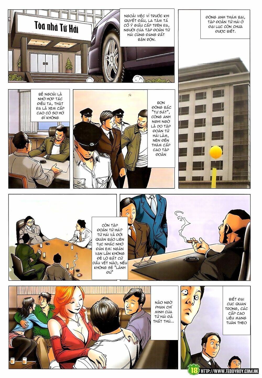 Người Trong Giang Hồ: Chapter 1704: Tồn vong chi thu