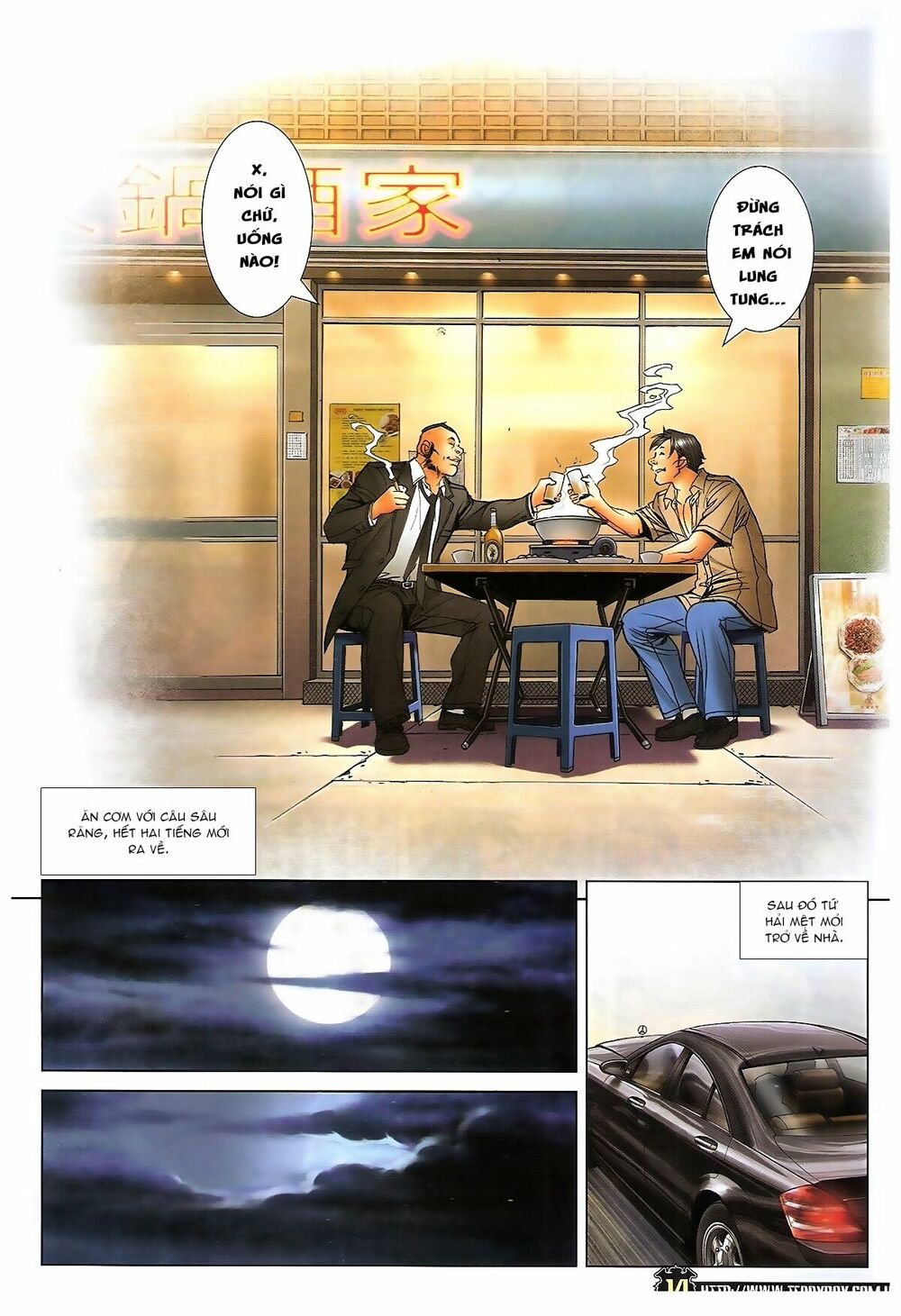 Người Trong Giang Hồ: Chapter 1710: Cạm bẫy
