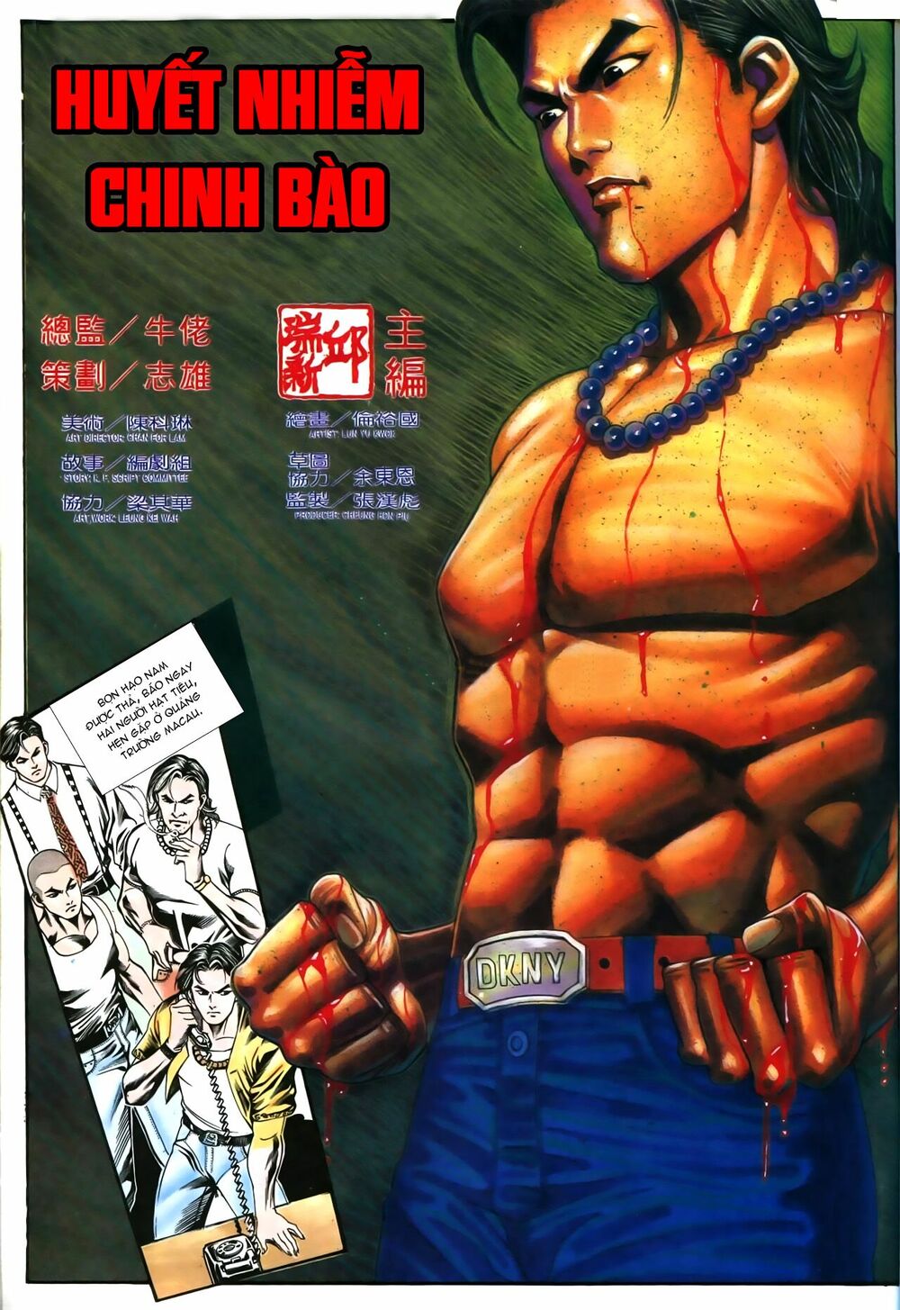 Người Trong Giang Hồ: Chapter 172: Máu nhuộm chinh bào