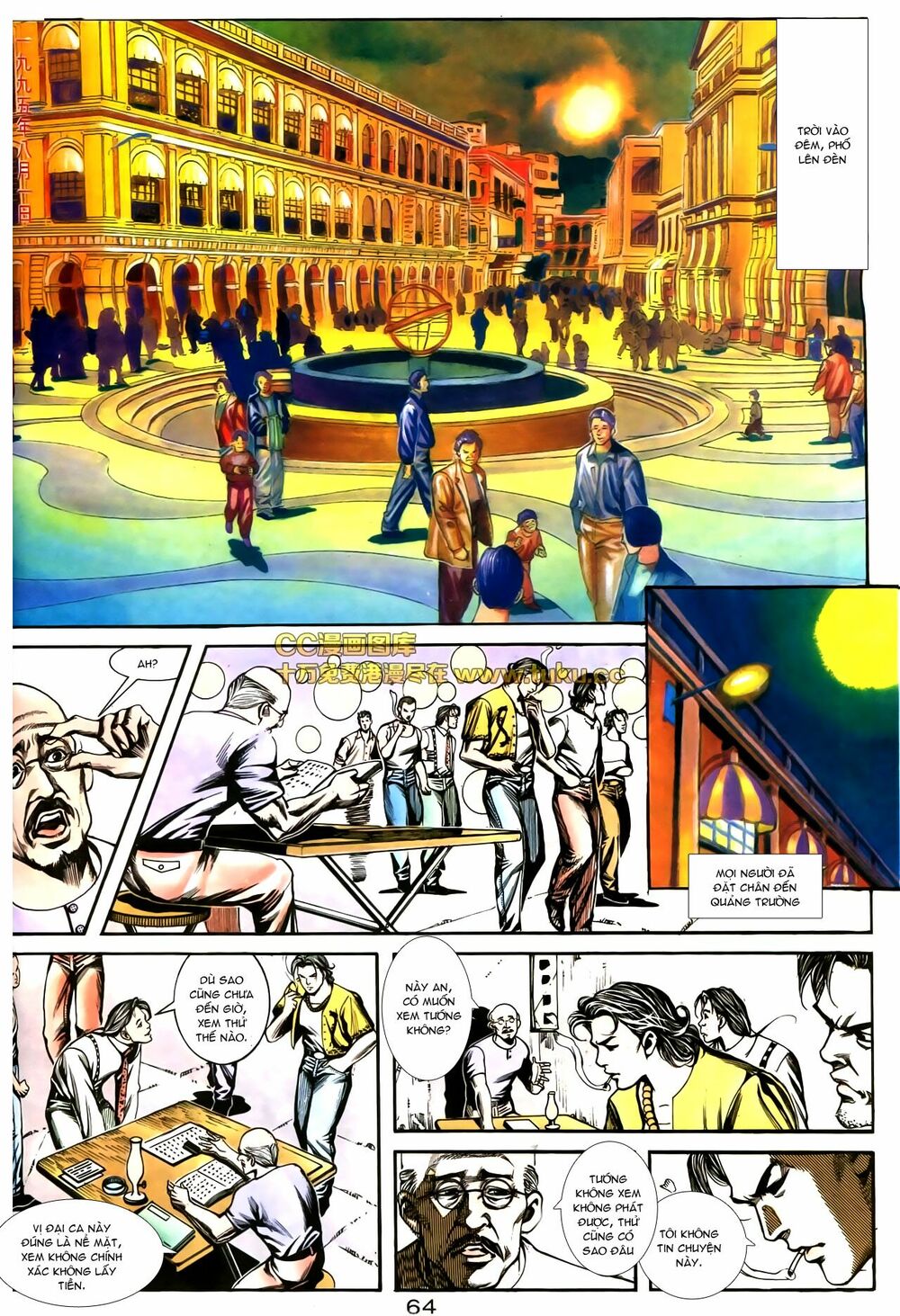 Người Trong Giang Hồ: Chapter 172: Máu nhuộm chinh bào