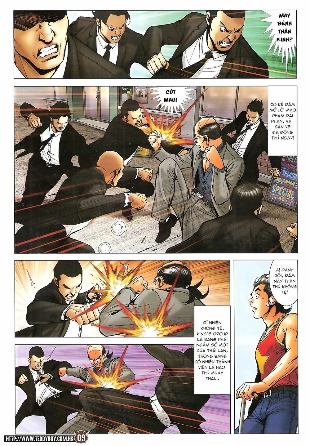 Người Trong Giang Hồ: Chapter 1745: Vô địch là Tao