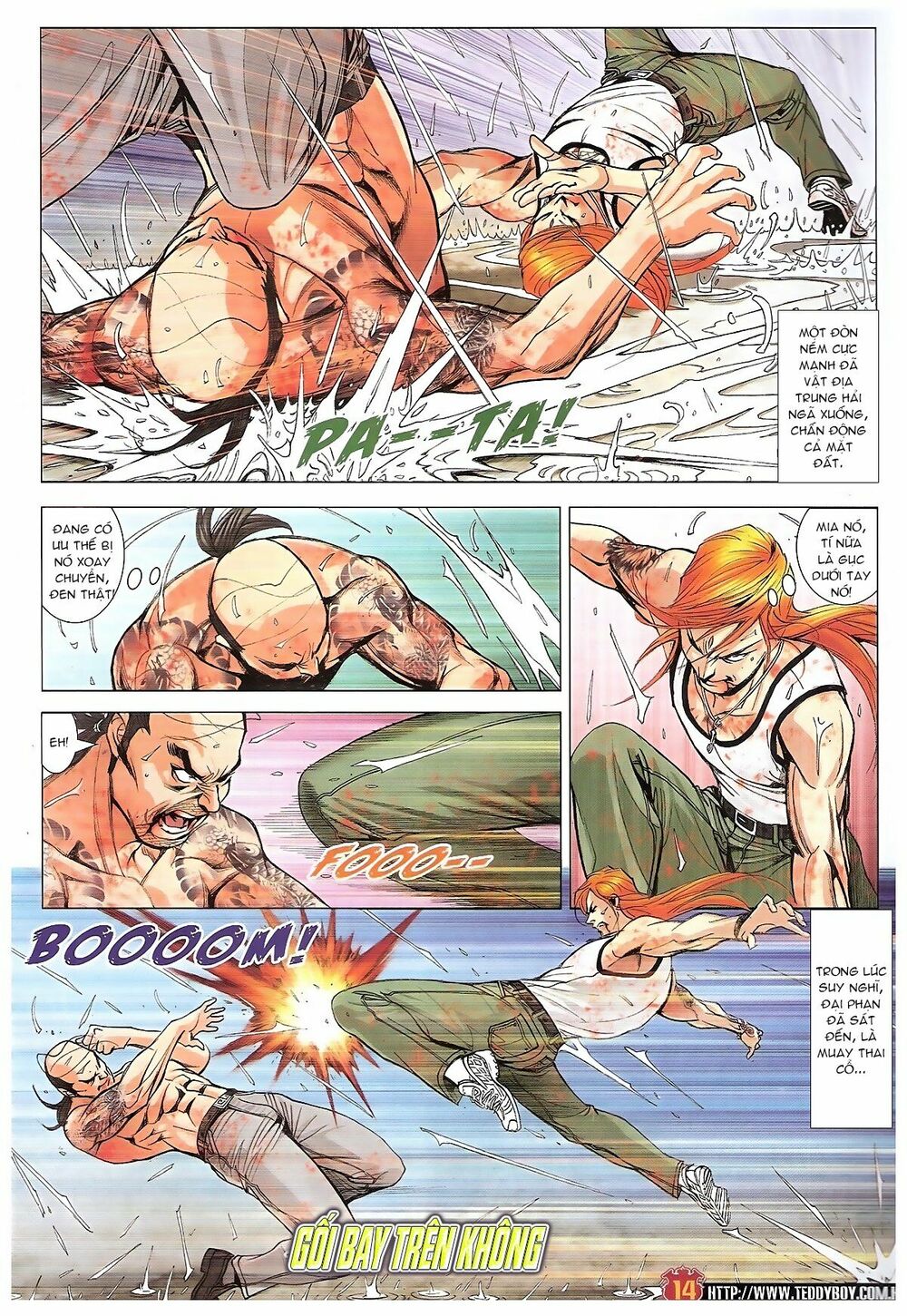 Người Trong Giang Hồ: Chapter 1751: Cách Đấu Hoàng Trung Hoàng 3