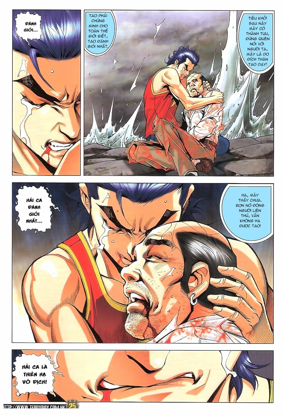Người Trong Giang Hồ: Chapter 1765: Ánh mắt của Đinh Dao