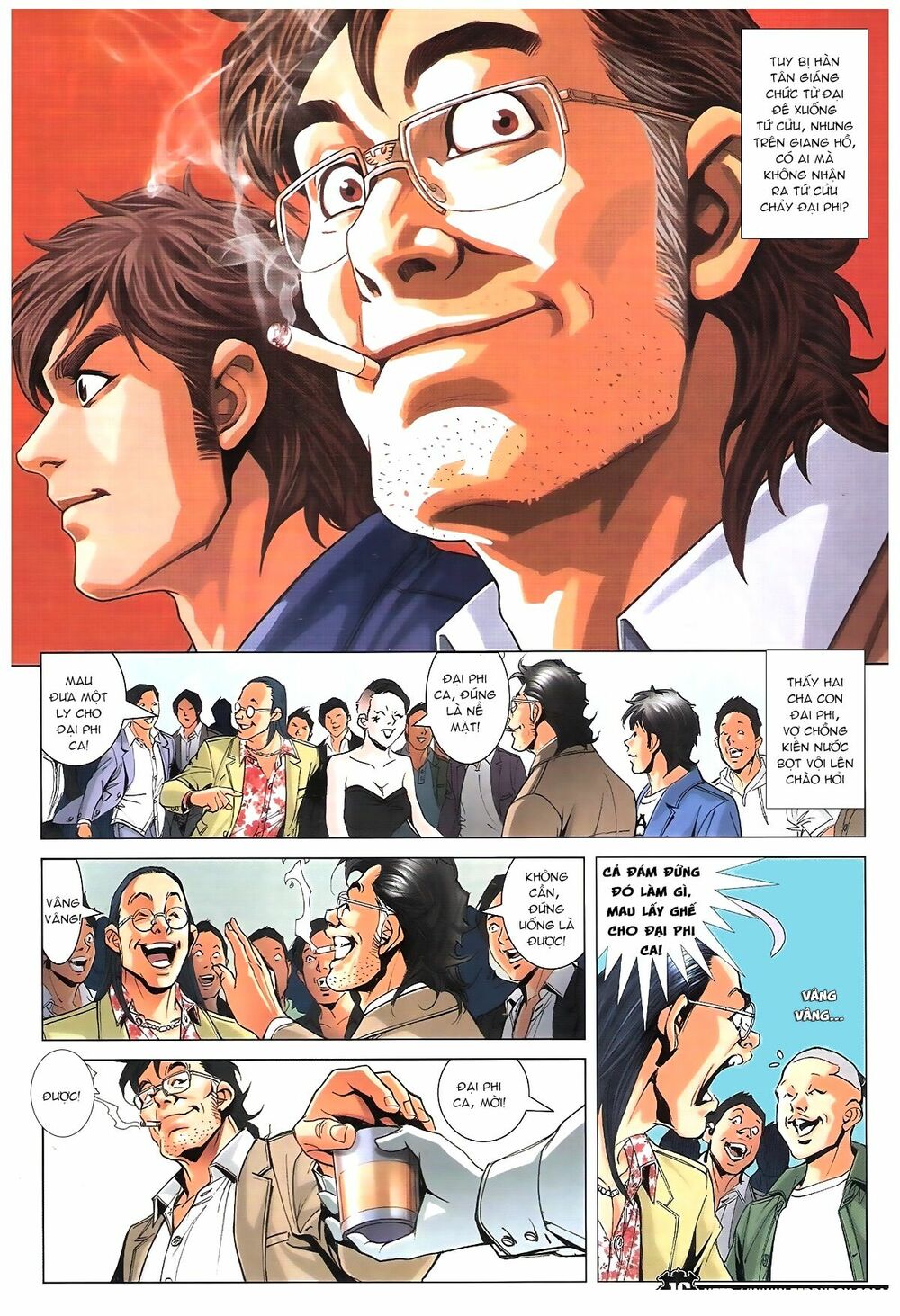 Người Trong Giang Hồ: Chapter 1772: Tọa quán Tây Hoàn
