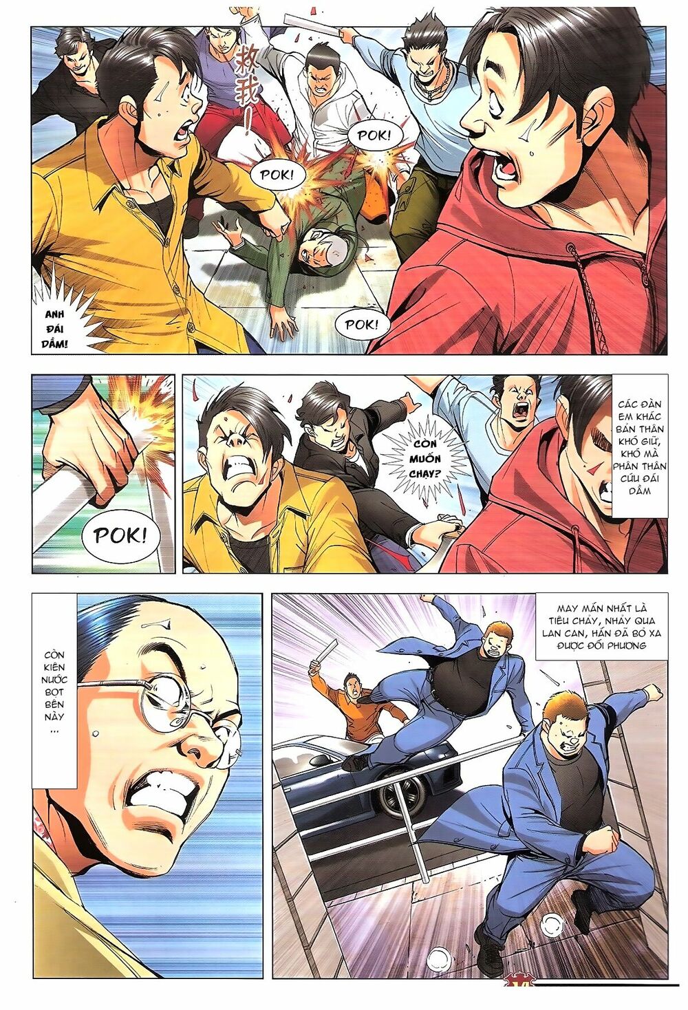 Người Trong Giang Hồ: Chapter 1778: Không phải người